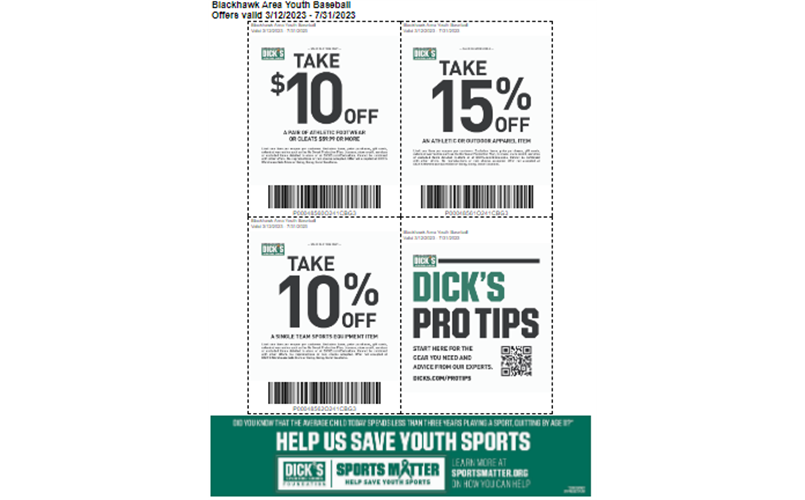 Dick's Sporting Goods Coupons